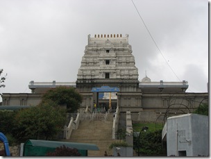 iskcon bangalore temple