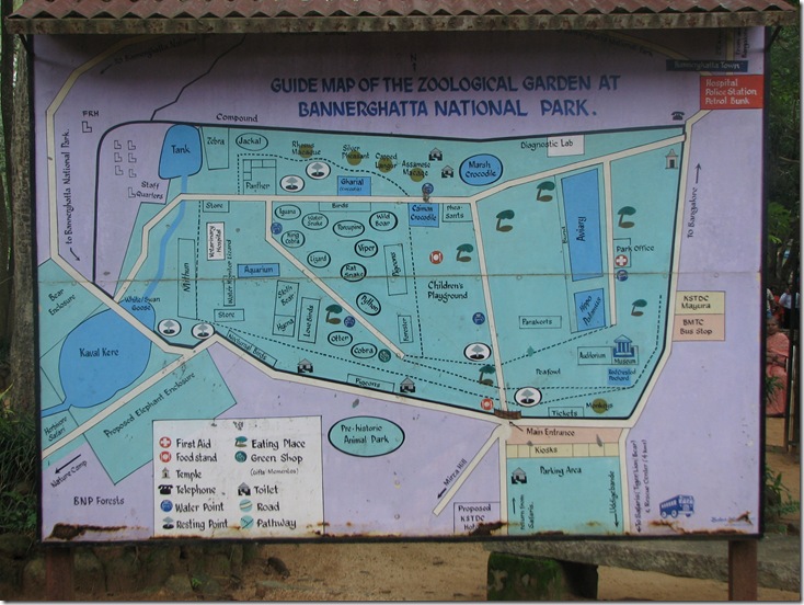 Bannerghatta national park zoo