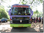 The bus we took to neyyar