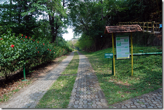 Leisure zone at Thenmala