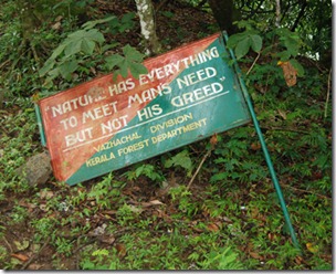 Words of wisdom from Kerala forest department