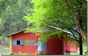 Canteen at Peppara Dam