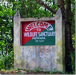 Peppara wildlife sanctuary