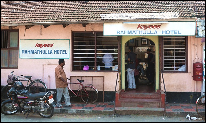 Kayees Rahmathulla hotel in Mattancherry