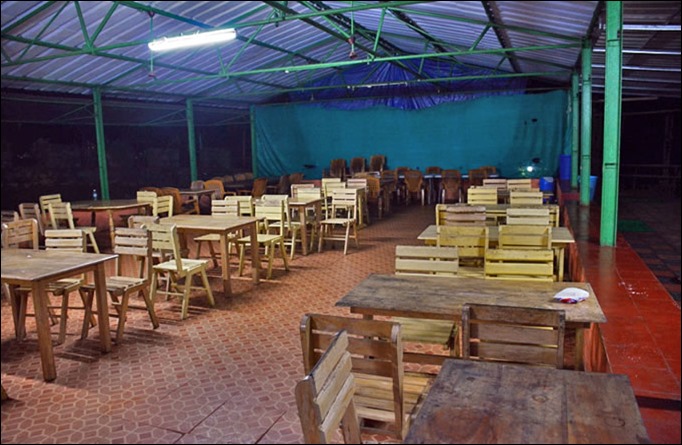 Gavi Canteen