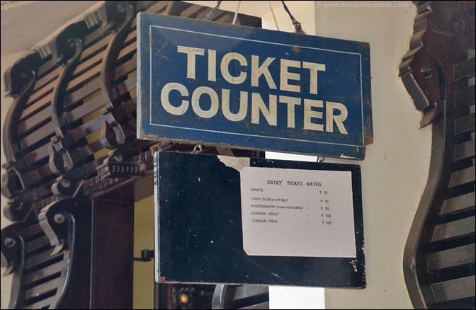 Padmanabhapuram Palace Ticket Counter