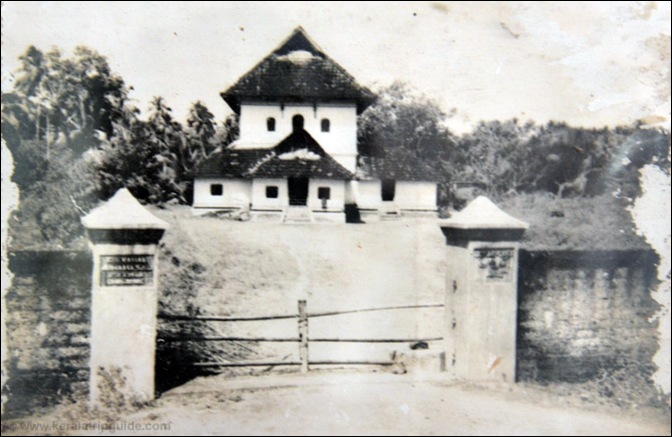 Old photo of Cheraman Mosque (Before 1950)